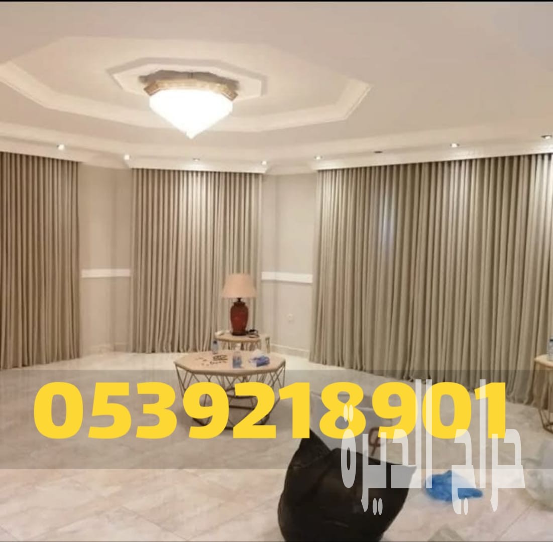 جبس بورد بالأحساء – تصميم وتنفيذ أحدث ديكورات